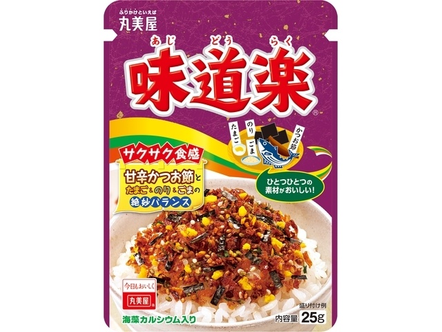 丸美屋 味道楽 ２５ｇ △ 【購入入数１０個】