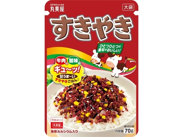 丸美屋 すきやき 大袋７０ｇ □お取り寄せ品 【購入入数８０個】