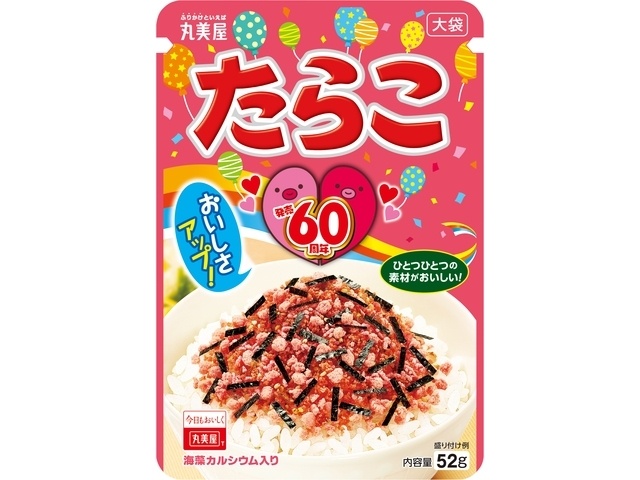 丸美屋 たらこ 大袋５２ｇ △ 【購入入数８０個】