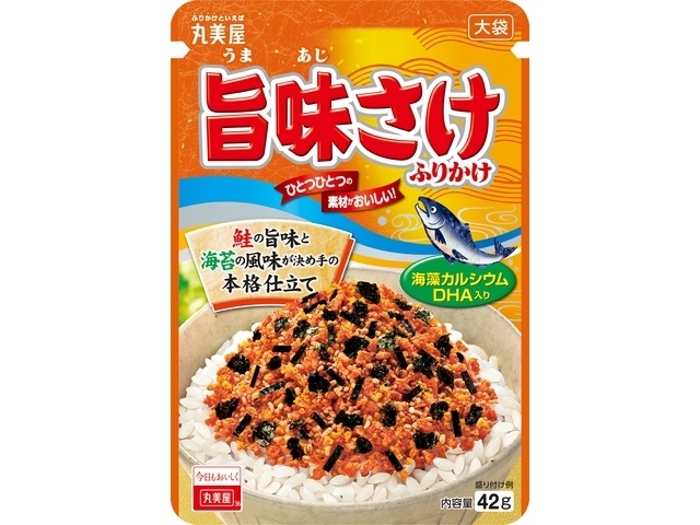 丸美屋 旨味さけふりかけ 大袋４２ｇ □お取り寄せ品 【購入入数８０個】