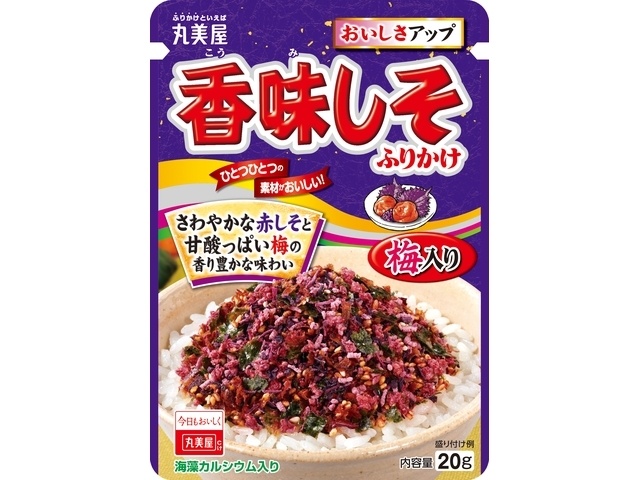 丸美屋 香味しそふりかけ ２０ｇ □お取り寄せ品 【購入入数１２０個】
