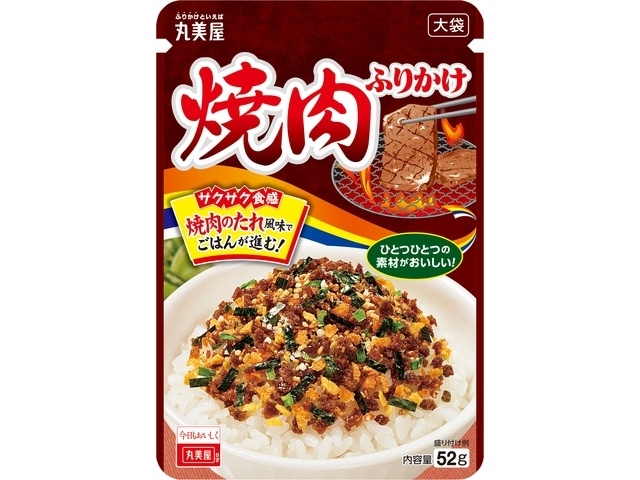 丸美屋 焼肉ふりかけ 大袋５２ｇ □お取り寄せ品 【購入入数８０個】