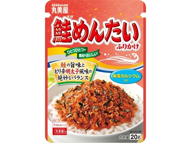 丸美屋 鮭めんたいふりかけ ２０ｇ □お取り寄せ品 【購入入数１２０個】