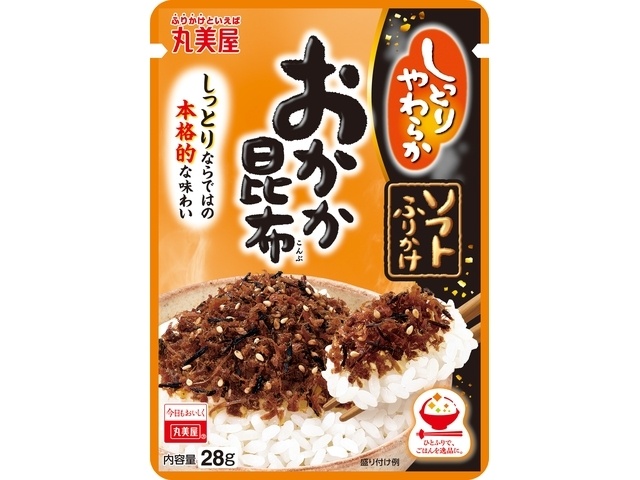 丸美屋 ソフトふりかけ おかか昆布２８ｇ □お取り寄せ品 【購入入数８０個】