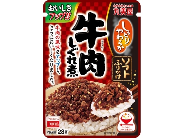 丸美屋 ソフトふりかけ 牛肉しぐれ煮２８ｇ □お取り寄せ品 【購入入数８０個】