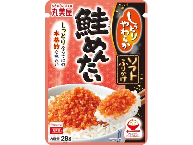 丸美屋 ソフトふりかけ 鮭めんたい２８ｇ □お取り寄せ品 【購入入数８０個】
