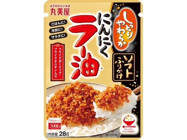 丸美屋 ソフトふりかけ にんにくラー油２８ｇ □お取り寄せ品 【購入入数８０個】