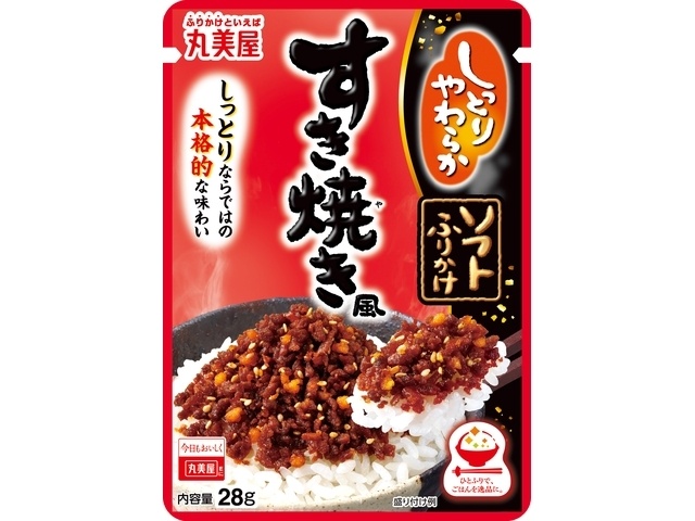 丸美屋 ソフトふりかけ すき焼き風２８ｇ □お取り寄せ品 【購入入数８０個】