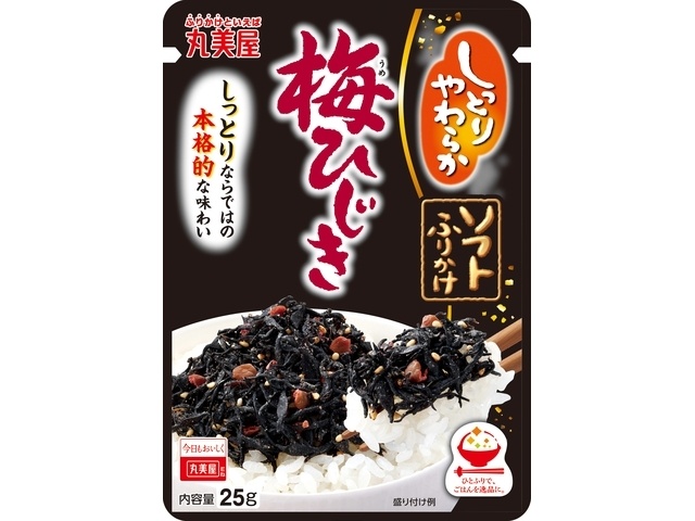 丸美屋 ソフトふりかけ 梅ひじき２５ｇ □お取り寄せ品 【購入入数８０個】