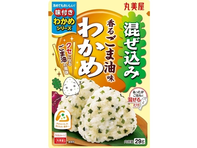 丸美屋 混ぜ込みわかめ ごま油味２９ｇ □お取り寄せ品 【購入入数１２０個】