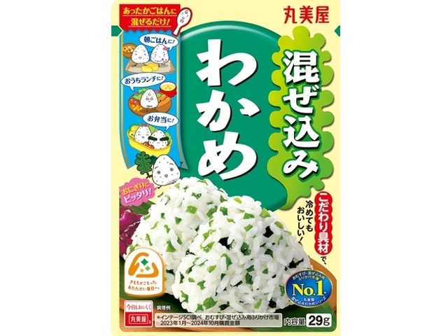 丸美屋 混ぜ込みわかめ ２９ｇ △ 【購入入数１０個】