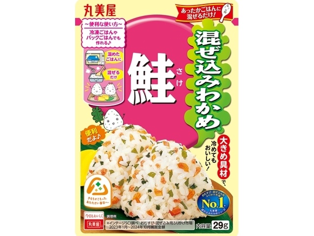 丸美屋 混ぜ込みわかめ 鮭２９ｇ △ 【購入入数１０個】