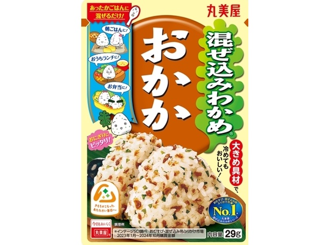 丸美屋 混ぜ込みわかめ おかか２９ｇ □お取り寄せ品 【購入入数１２０個】