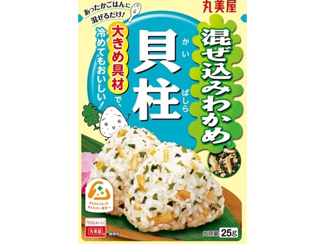 丸美屋 混ぜ込みわかめ 貝柱２５ｇ □お取り寄せ品 【購入入数１２０個】