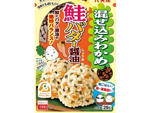 丸美屋 混ぜ込みわかめ 鮭バター醤油２９ｇ  【購入入数１２０個】