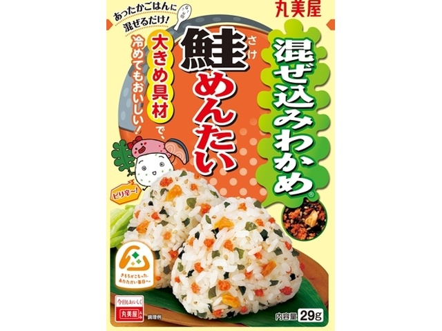 丸美屋 混ぜ込みわかめ 鮭めんたい２９ｇ  【購入入数１０個】