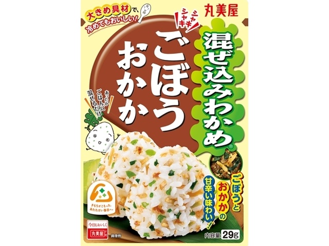 丸美屋 混ぜ込みわかめ ごぼうおかか２９ｇ □お取り寄せ品 【購入入数１２０個】