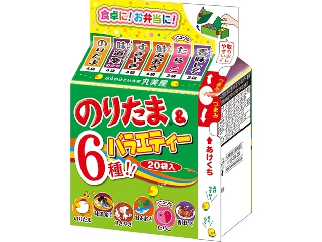 丸美屋 のりたま＆バラエティー６種 ４５ｇ □お取り寄せ品 【購入入数１０個】