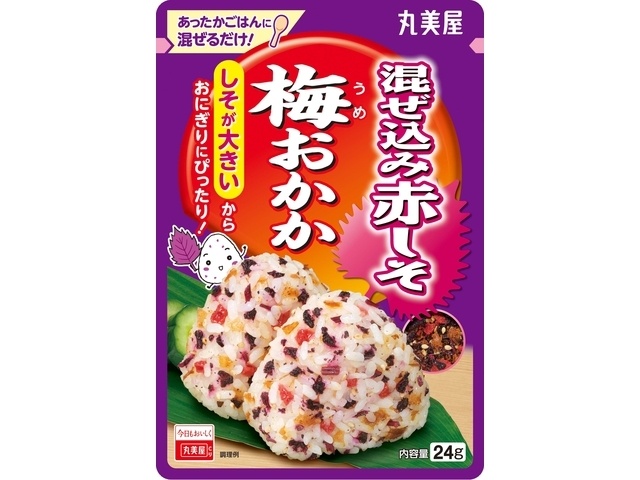 丸美屋 混ぜ込み赤しそ 梅おかか２４ｇ □お取り寄せ品 【購入入数１２０個】