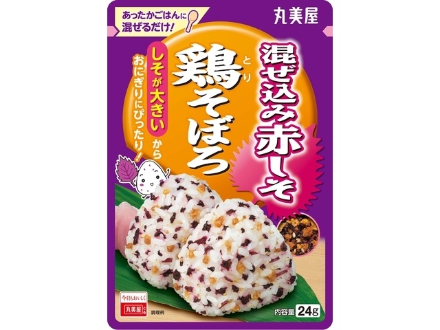 丸美屋 混ぜ込み赤しそ 鶏そぼろ２４ｇ □お取り寄せ品 【購入入数１２０個】