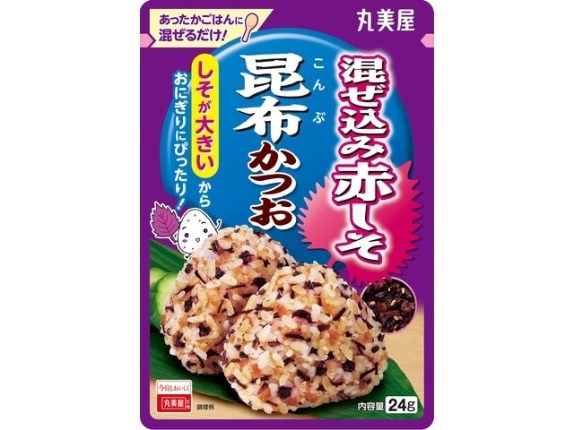丸美屋 混ぜ込み赤しそ 昆布かつお２４ｇ □お取り寄せ品 【購入入数１２０個】
