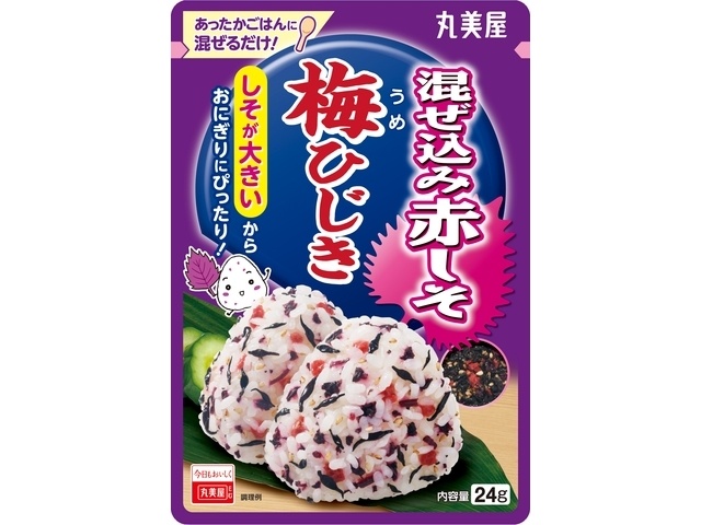 丸美屋 混ぜ込み赤しそ 梅ひじき２４ｇ □お取り寄せ品 【購入入数１２０個】