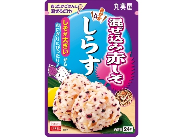 丸美屋 混ぜ込み赤しそ しらす２４ｇ □お取り寄せ品 【購入入数１２０個】