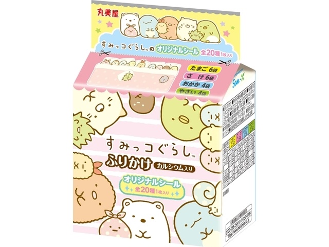 丸美屋 すみっコぐらしふりかけミニパック ２０袋  【購入入数１０個】