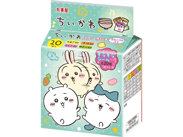 丸美屋 ちいかわふりかけミニパック ５０ｇ  【購入入数１０個】