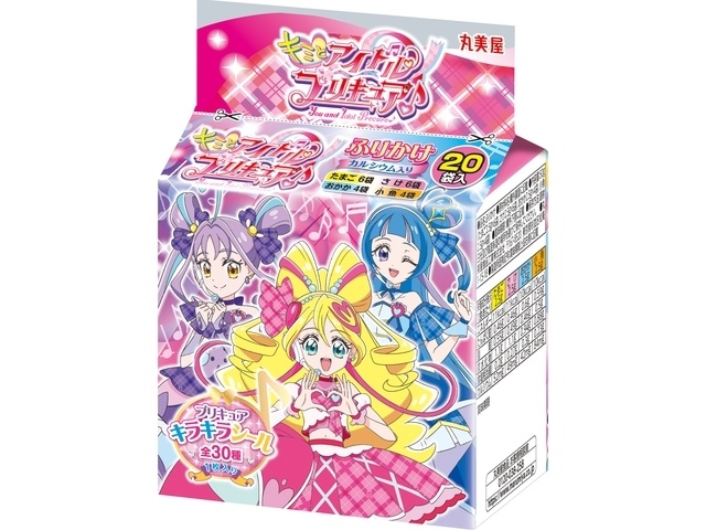 丸美屋 プリキュアふりかけミニＰ □お取り寄せ品 【購入入数６０個】