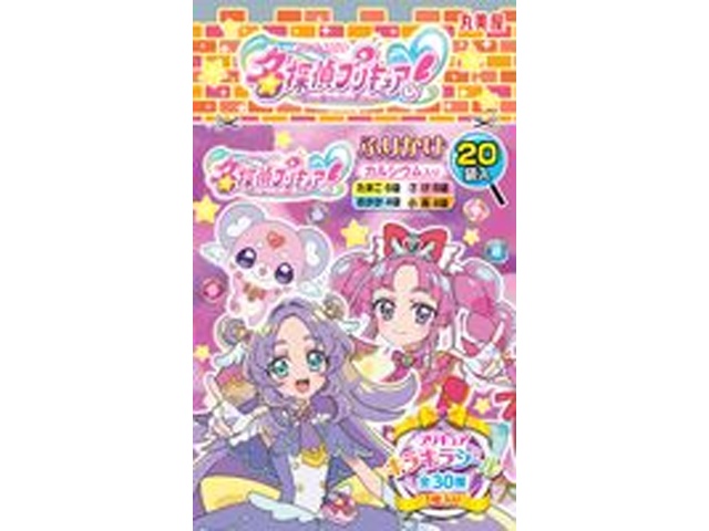 丸美屋 名探偵プリキュアふりかけミニパック 【新商品 1/29 発売】 □お取り寄せ品 【購入入数６０個】