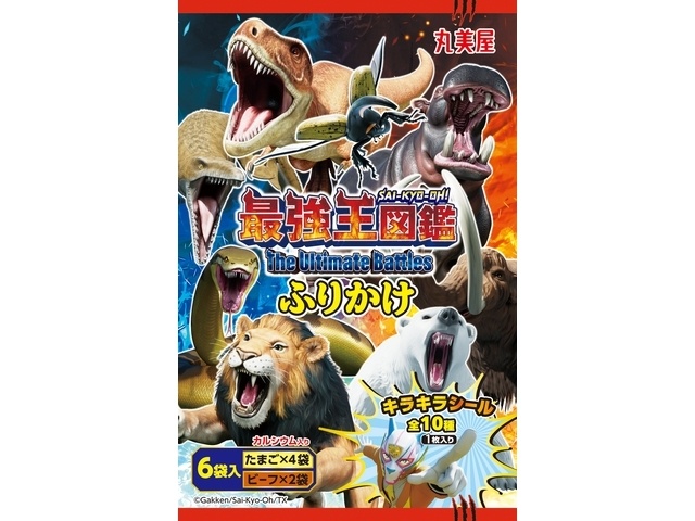 丸美屋 最強王ふりかけ たまごビーフ１５ｇ □お取り寄せ品 【購入入数６０個】