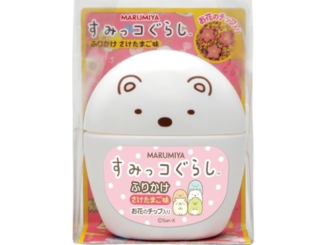 丸美屋 すみっコぐらしふりかけ容器入２０ｇ □お取り寄せ品 【購入入数５個】