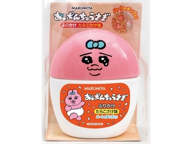 丸美屋 おぱんちゅうさぎふりかけ容器入２０ｇ □お取り寄せ品 【購入入数６０個】