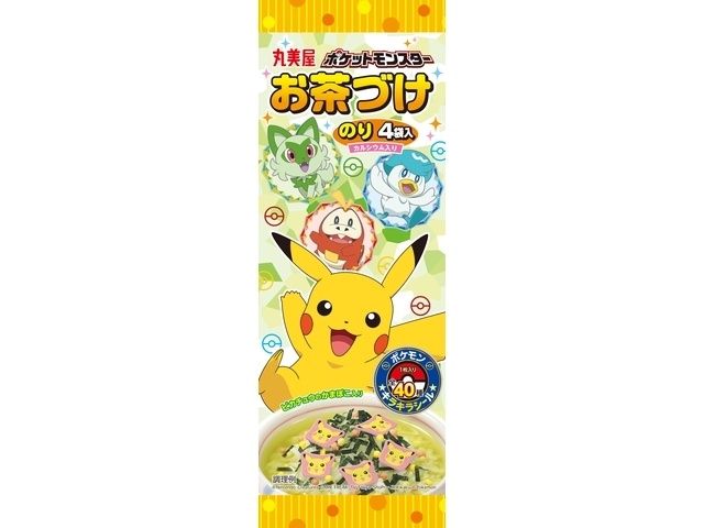 丸美屋 ポケモンお茶づけ ４袋 △ 【購入入数１０個】