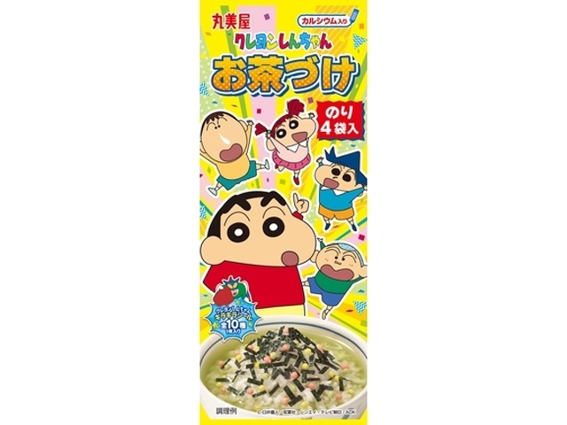 丸美屋 クレヨンしんちゃんお茶づけ □お取り寄せ品 【購入入数６０個】