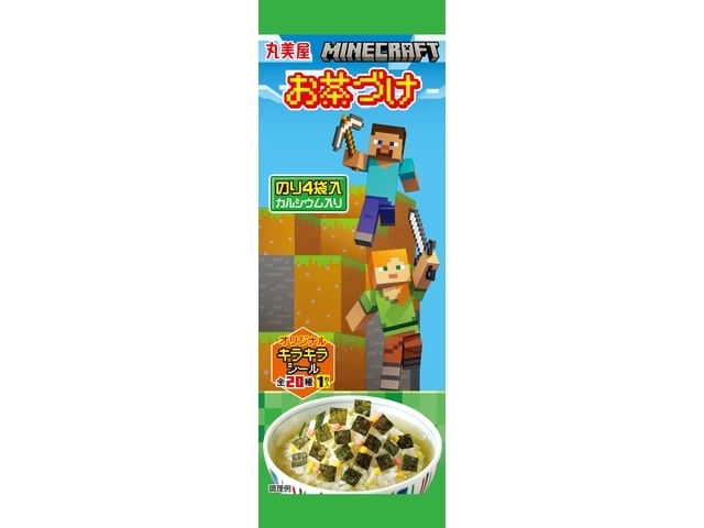丸美屋 マインクラフトお茶づけ 【新商品 2/19 発売】 □お取り寄せ品 【購入入数６０個】