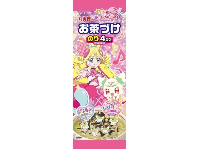 丸美屋 プリキュアお茶づけ ４袋 □お取り寄せ品 【購入入数６０個】