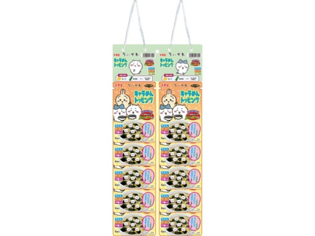 丸美屋 ちいかわめんトッピングカレンダー  【購入入数６０個】