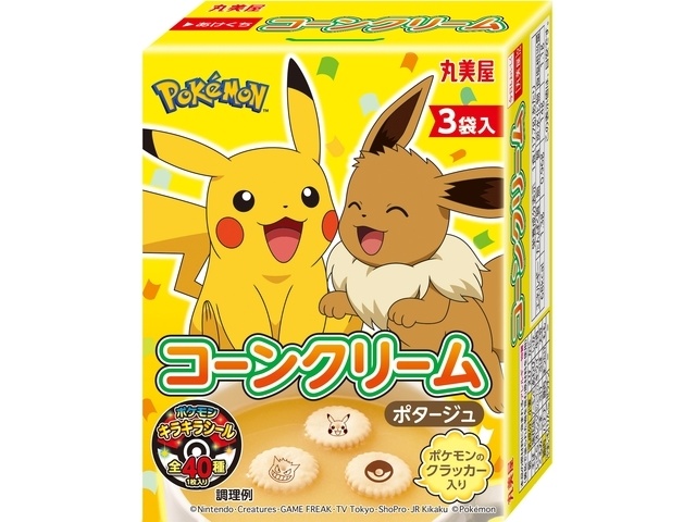 丸美屋 ポケモン コーンクリーム □お取り寄せ品 【購入入数６０個】