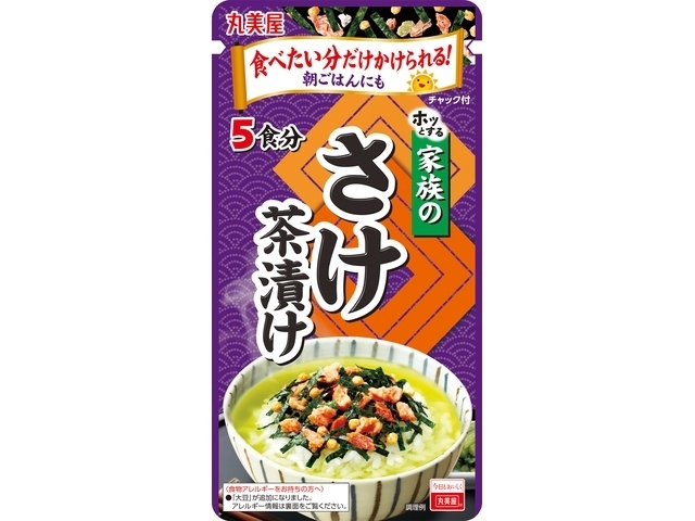 丸美屋 家族のさけ茶漬け ３１ｇ  【購入入数１０個】
