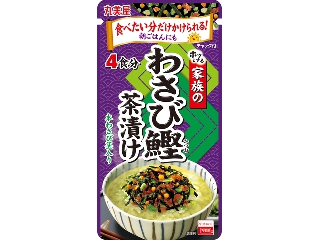 丸美屋 家族のわさび鰹茶漬け ２５ｇ □お取り寄せ品 【購入入数６０個】