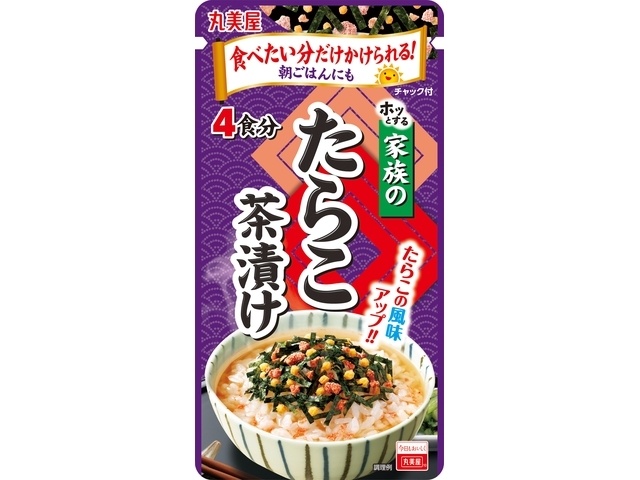 丸美屋 家族のたらこ茶漬け ２８ｇ □お取り寄せ品 【購入入数６０個】