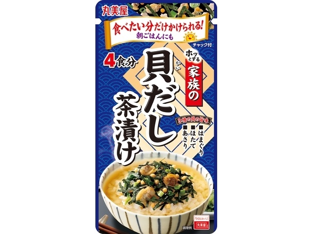 丸美屋 家族の貝だし茶漬け ２５ｇ □お取り寄せ品 【購入入数６０個】