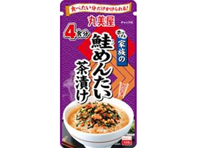 丸美屋 家族の鮭めんたい茶漬け大袋４食 【新商品 2/5 発売】 □お取り寄せ品 【購入入数６０個】