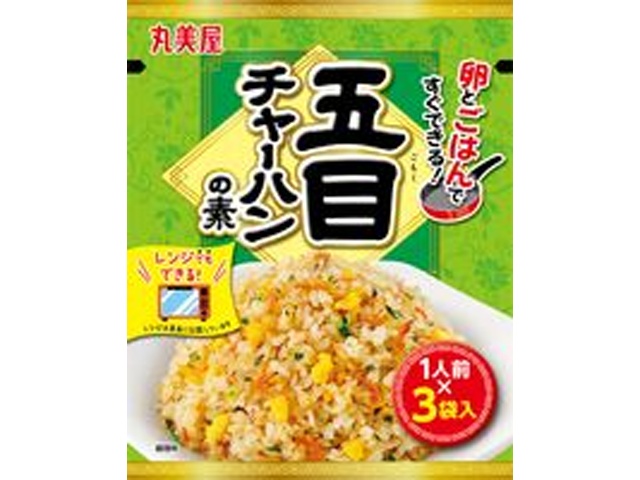 丸美屋 五目チャーハン ３袋 【新商品 2/19 発売】 □お取り寄せ品 【購入入数６０個】
