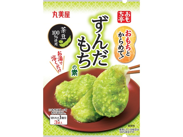 丸美屋 おもち亭 もちとからめてずんだ  【購入入数１０個】