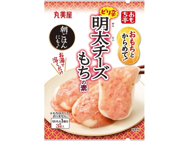 丸美屋 おもち亭 明太チーズ □お取り寄せ品 【購入入数６０個】