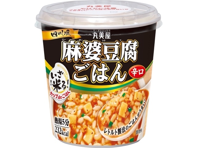 丸美屋 カップｄｅごはん麻婆豆腐辛口  【購入入数６個】