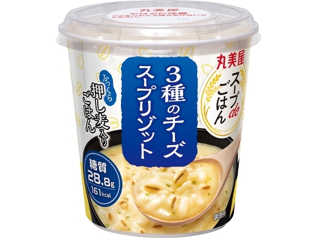 丸美屋 スープｄｅごはん３種のチーズ ７５ｇ  【購入入数６個】